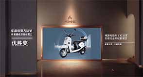 深圳淘寶代運(yùn)營(yíng)多少錢(qián)？火蝠電商榮獲優(yōu)勝獎(jiǎng)